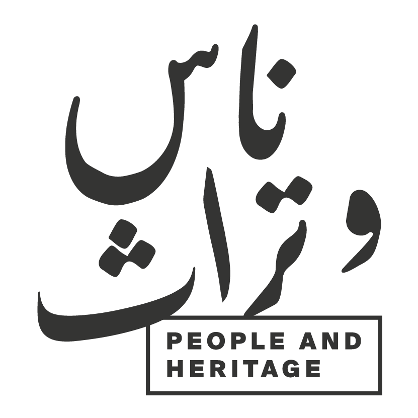 1511090990 500 25779 nas turathlogo01 1