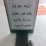 1519556792 343 54279 24