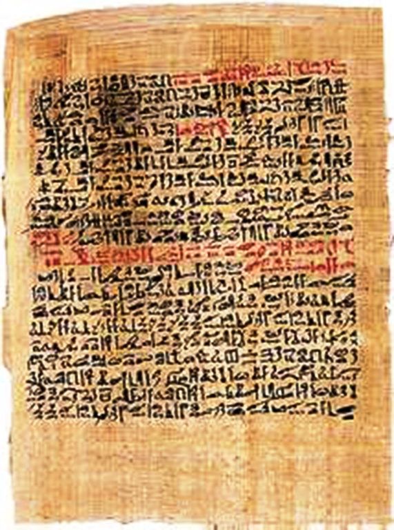 1527066641 105 350381 ebers7766
