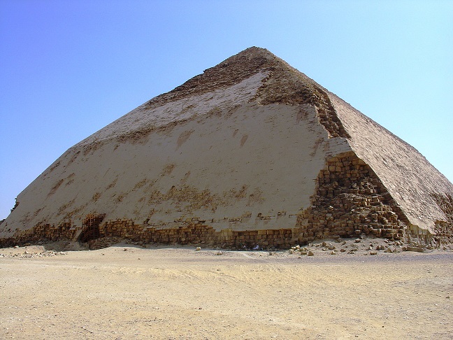 1539015480 243 146526 snefrus bent pyramid in dahshur 1