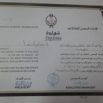 1540132788 652 1182886 6 1