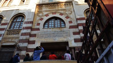 Nubian Renaissance School