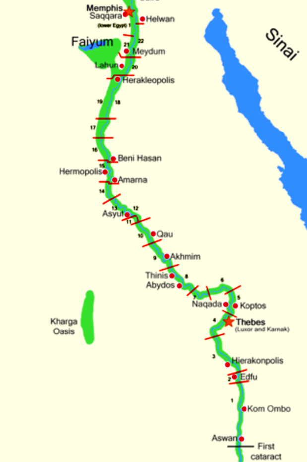 1543845673 410 233240 320pxupper egypt nomes