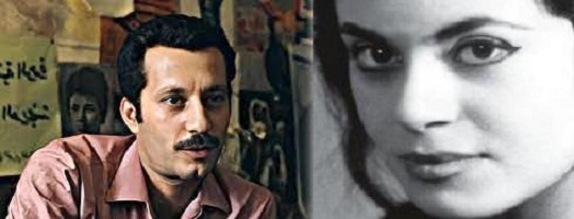 رسائل غسان الكنفاني إلى غادة السمان 1