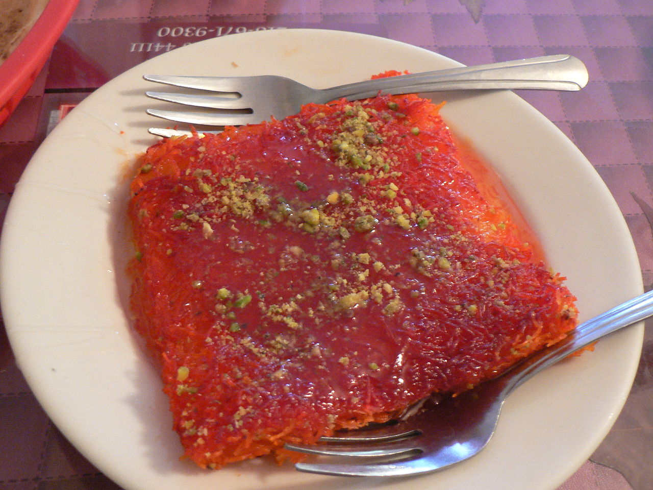 1588733099 420 230216 1280pxkunafeh