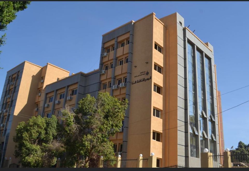 1594527352 451 83990 96030179 114943520208545 6301932911293628416 o