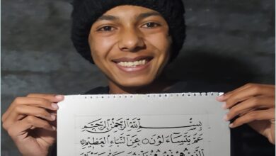 147159512 758688375044120 2194165511831610424 njjjjjjjjjjjjjjjjjjjjjjjjjjjjjjj