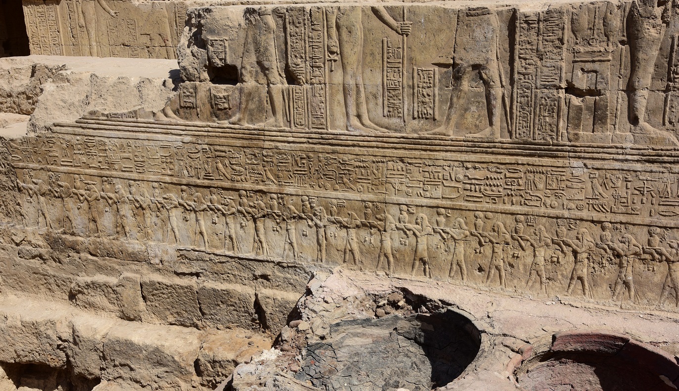 Photos Athrbis the sanctuary with a procession of gods 1