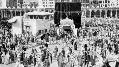 مناسك الحج في المملكة العربية السعودية