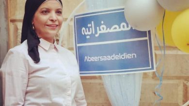 المصغراتية 5