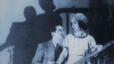 فاطمة رشدى وحسين صدقي في فيلم العزيمة
