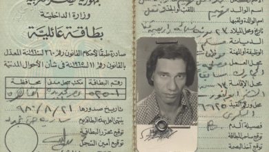 أمل دنقل 1