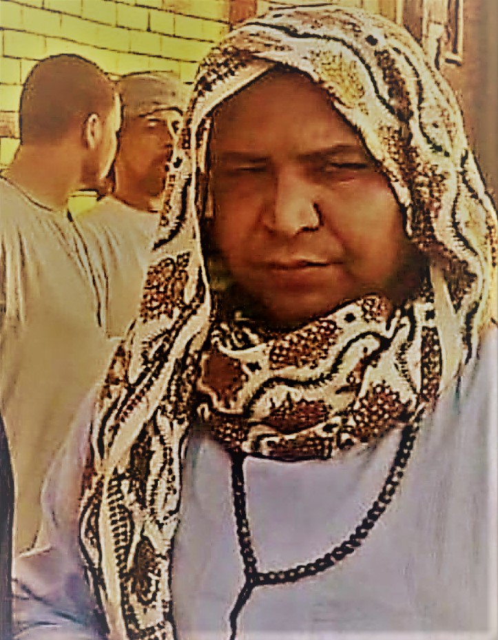 المستريح 1