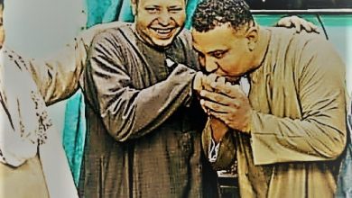 المستريح