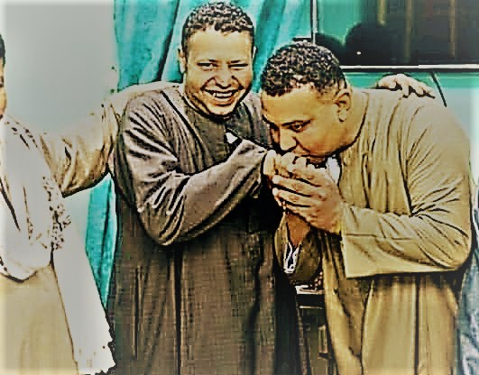 المستريح