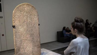 شاهدة توت عنخ آمون الجرانيتية