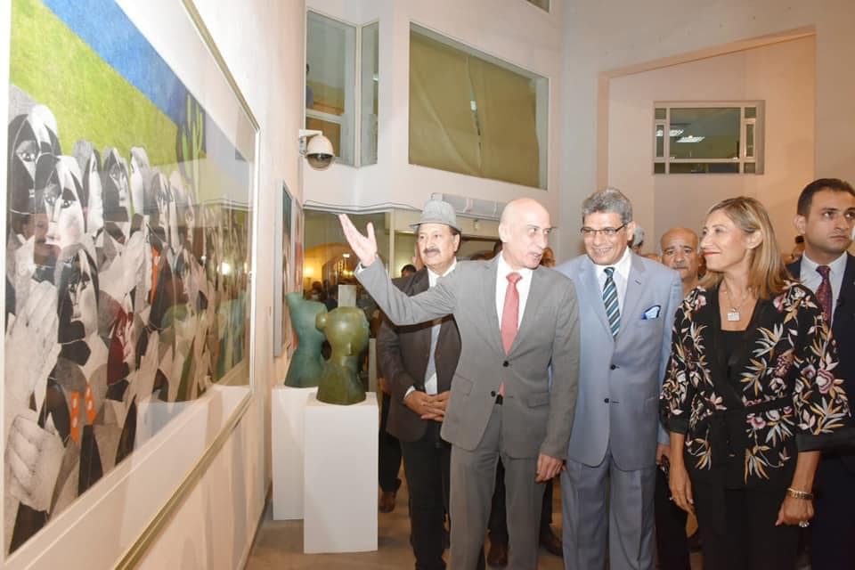 المعرض