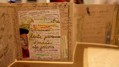 من معرض استعراض الغياب راوية صادق