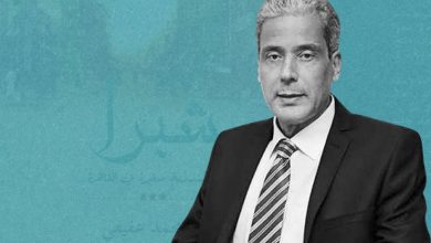 دكتور محمد عفيفي2