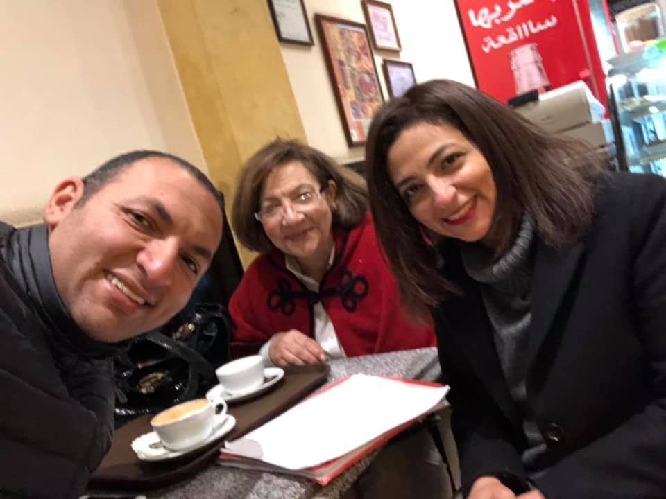 الرئيسية
