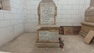 مقبرة يحيى حقي في مدفن عائلة حقي تصوير سارة حسن 1