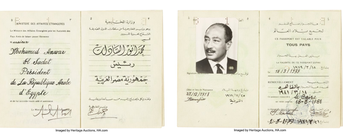 جواز سفر السادات 1