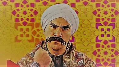 الكبير قوي