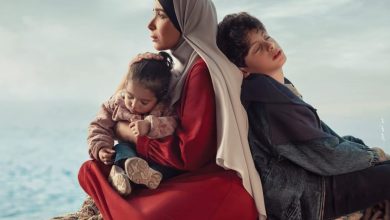 تحت الوصاية e1682611928562