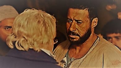 سره الباتع