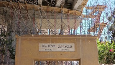 مقبرة عميد الأدب العربي طه حسين بعد ان تم وضع كوبري أعلاها