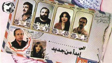 هانى شنودة 1