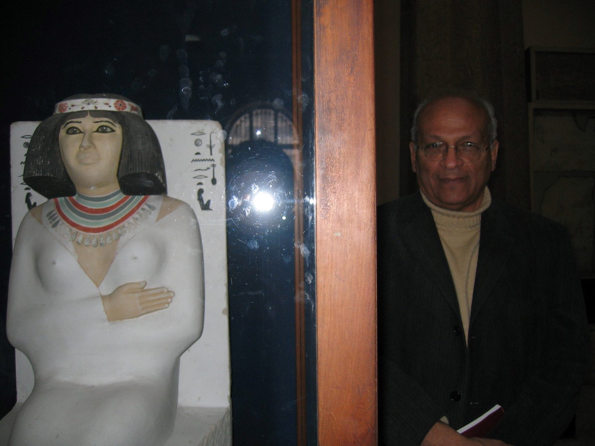 GAMAL