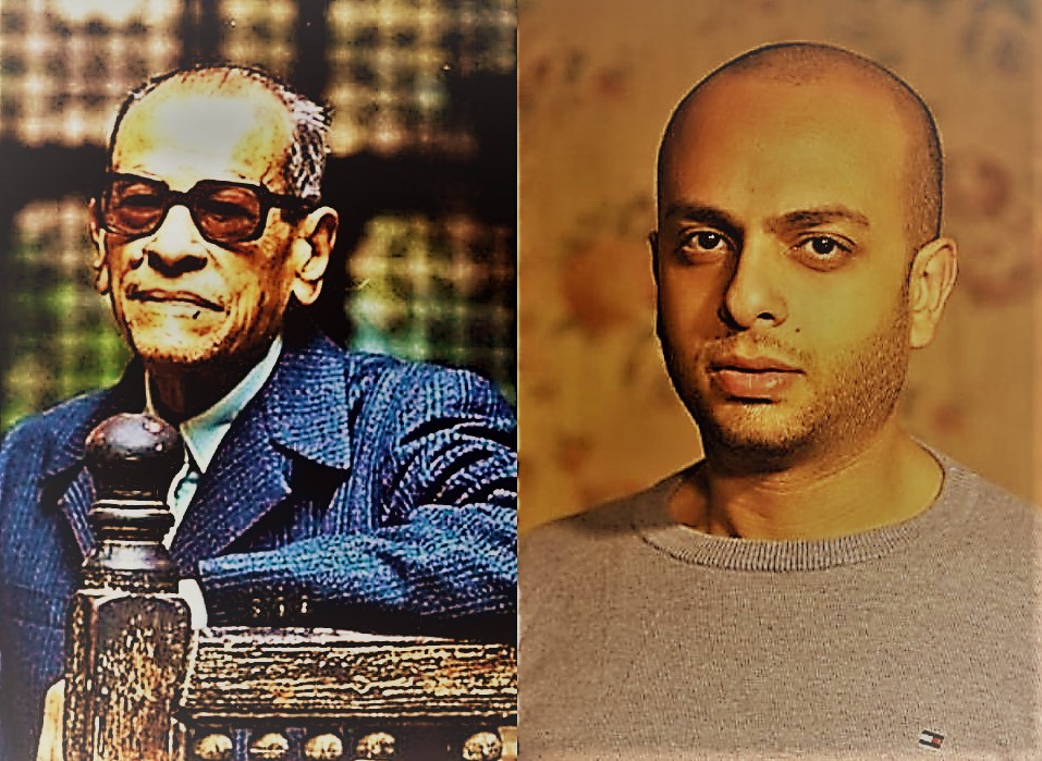 mahfouz et mourad 1