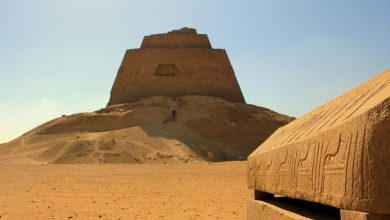 pyramid midum egypt
