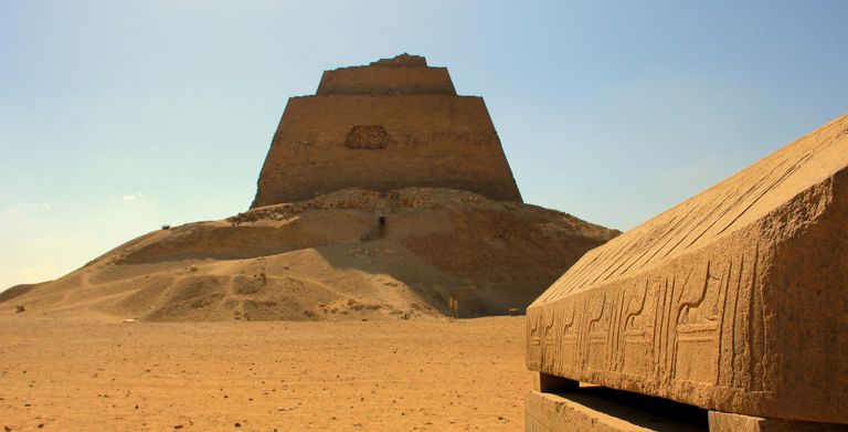 pyramid midum egypt