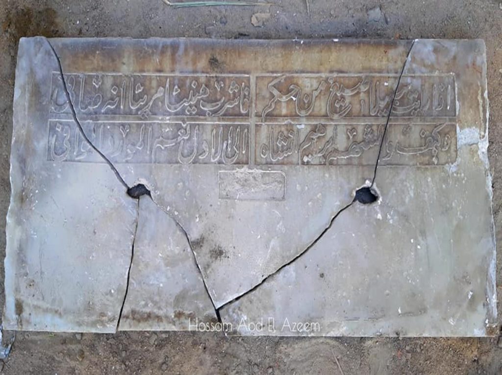 إنقاذ آثار غير مسجلة من حوش عُتَقاء الأمير إبراهيم حلمي تصوير مبادرة شواهد مصر 3 1