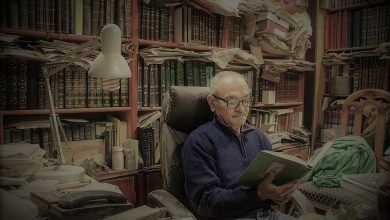 husam ismaeal