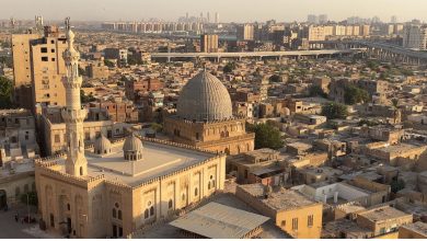 cairo 1