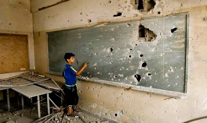 Gaza