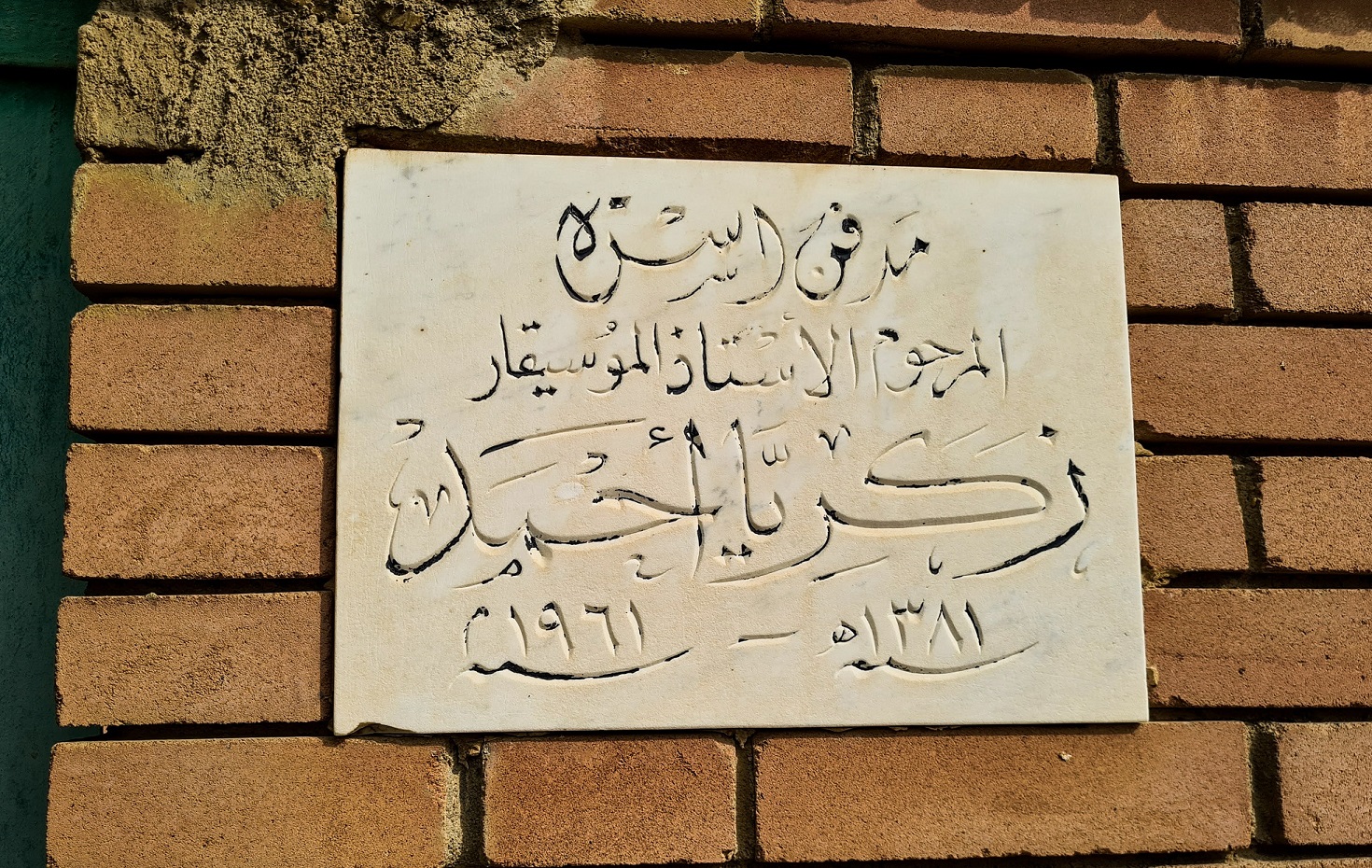 tomb
