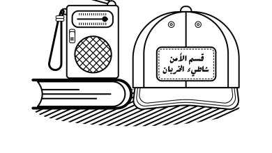 202 هيثم الشاطر مش بتاع بحور 01 Copy 1