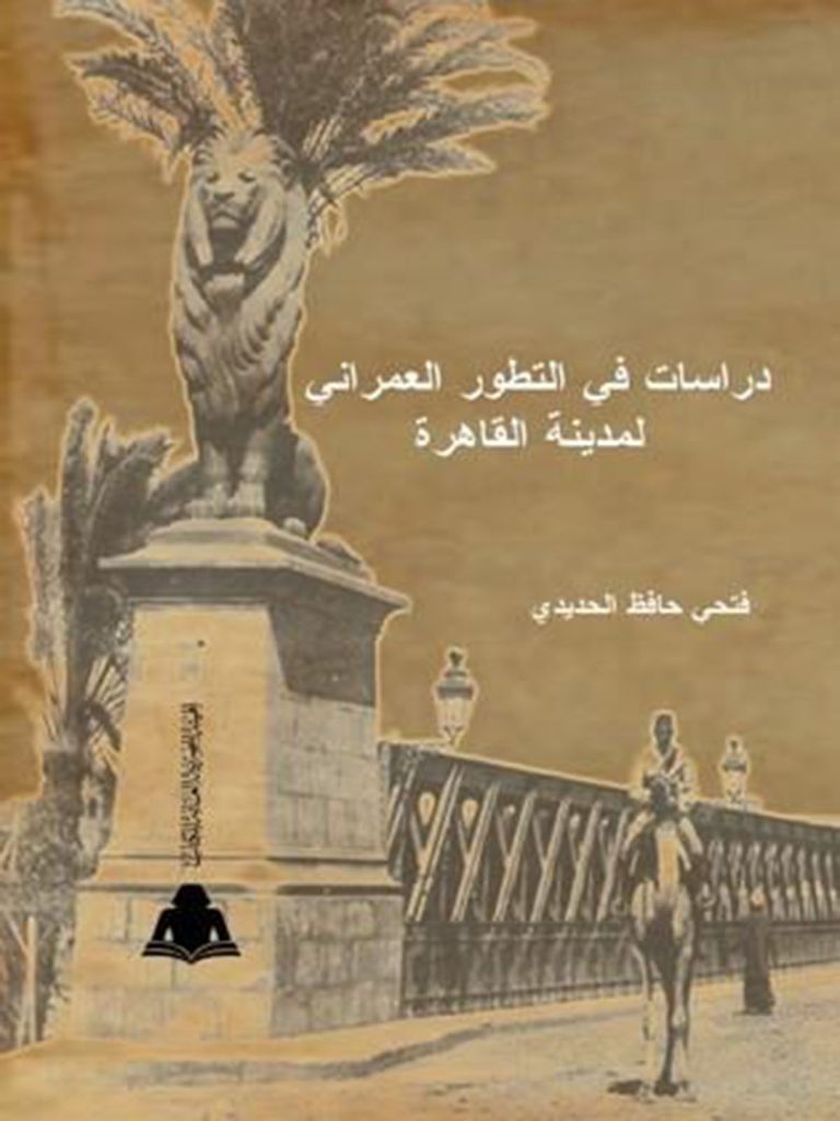 IMG 20240128 WA0008 1