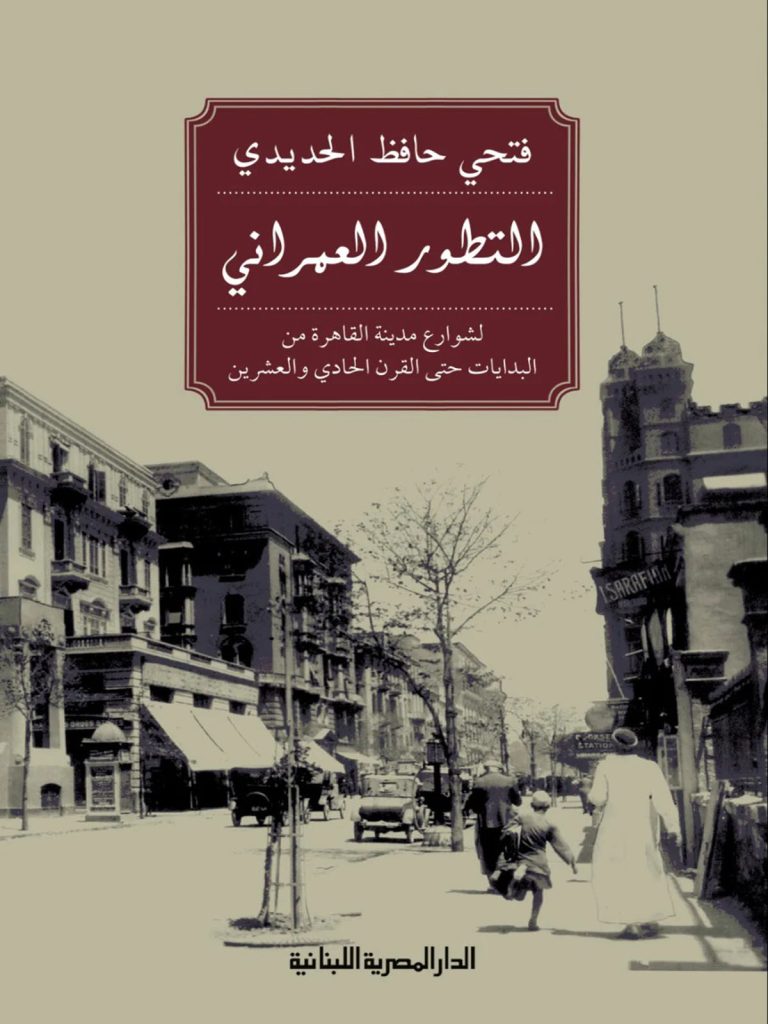 IMG 20240128 WA0009 1