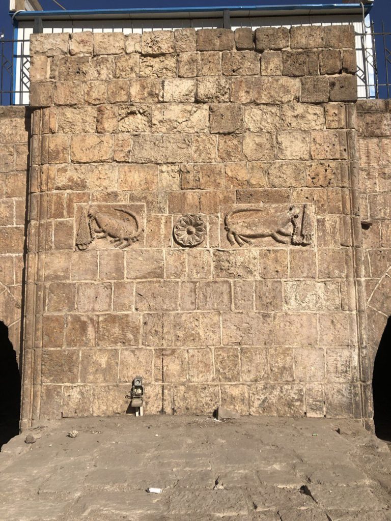 الحيوان الخرافي