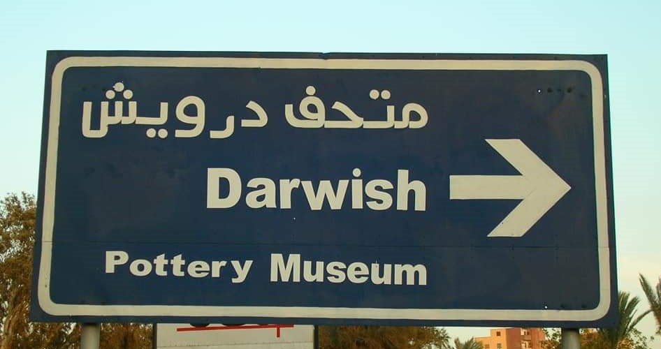 IMG 20240418 WA0015
