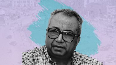 raof abass