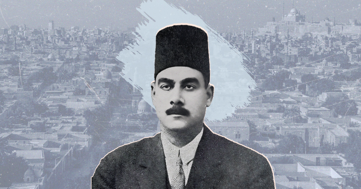 ahmed amin