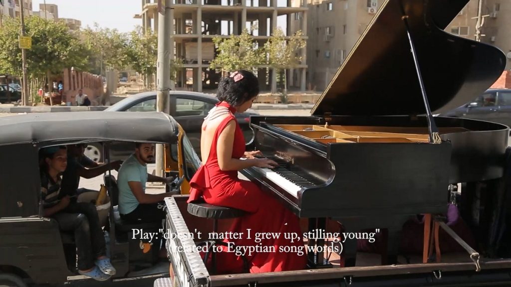 مشروع بيانو للفنانة سماح حمدي 7 1