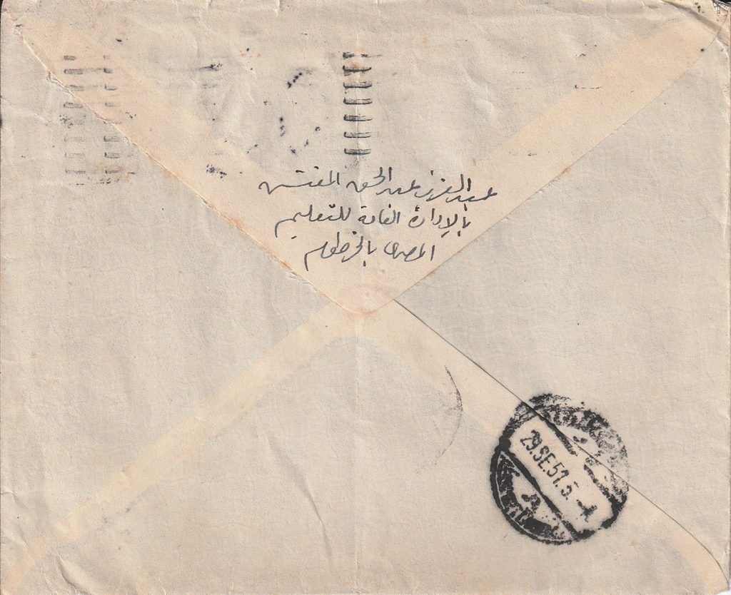 IMG 20241115 0001