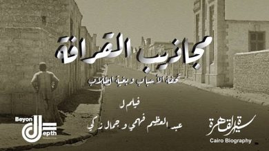 WhatsApp Image 2025 01 17 at 21.23.34